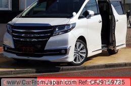 toyota alphard 2015 quick_quick_AGH30W_AGH30-0019501