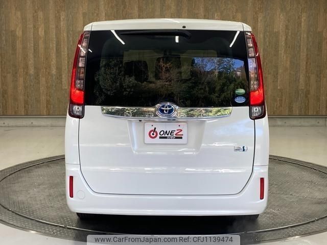 toyota noah 2014 -TOYOTA--Noah ZWR80G--ZWR80-0019996---TOYOTA--Noah ZWR80G--ZWR80-0019996- image 2