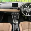 mazda demio 2018 CFJ1706406 image 2
