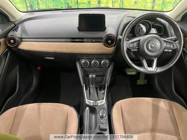 mazda demio 2018 CFJ1706406 image 2