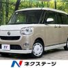 daihatsu move-canbus 2021 -DAIHATSU--Move Canbus 5BA-LA810S--LA810S-0053902---DAIHATSU--Move Canbus 5BA-LA810S--LA810S-0053902- image 1