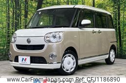daihatsu move-canbus 2021 -DAIHATSU--Move Canbus 5BA-LA810S--LA810S-0053902---DAIHATSU--Move Canbus 5BA-LA810S--LA810S-0053902-