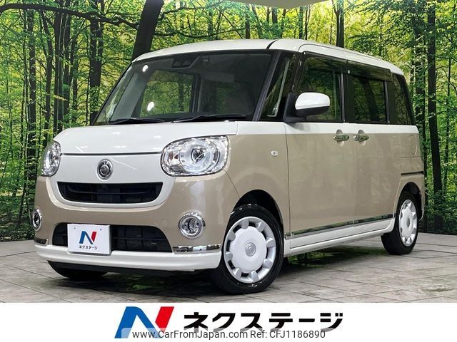 daihatsu move-canbus 2021 -DAIHATSU--Move Canbus 5BA-LA810S--LA810S-0053902---DAIHATSU--Move Canbus 5BA-LA810S--LA810S-0053902- image 1