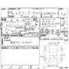 honda freed 2014 -HONDA--Freed GB3--GB3-1520794---HONDA--Freed GB3--GB3-1520794- image 4
