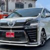 toyota vellfire 2020 GOO_JP_700070667430250627001 image 2