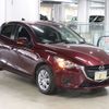 mazda demio 2018 CFJ1678158 image 4