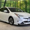 toyota prius 2016 -TOYOTA--Prius DAA-ZVW51--ZVW51-6007961---TOYOTA--Prius DAA-ZVW51--ZVW51-6007961- image 17