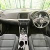 mazda cx-5 2015 -MAZDA--CX-5 LDA-KE2FW--KE2FW-205672---MAZDA--CX-5 LDA-KE2FW--KE2FW-205672- image 2