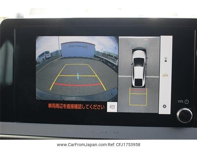toyota prius 2023 CFJ1753958 image 2