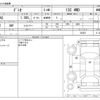 mazda demio 2015 -MAZDA--Demio DBA-DJ3AS--DJ3AS-103387---MAZDA--Demio DBA-DJ3AS--DJ3AS-103387- image 3