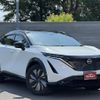 nissan ariya 2023 CFJ1559581 image 1