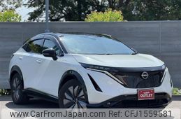 nissan ariya 2023 CFJ1559581