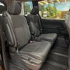 toyota noah 2024 quick_quick_ZWR90W_ZWR90-0198091 image 9