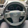 lexus hs 2010 CFJ1683949 image 11