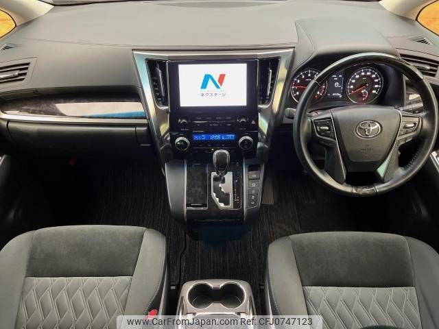 toyota vellfire 2020 -TOYOTA--Vellfire 3BA-AGH35W--AGH35-0045081---TOYOTA--Vellfire 3BA-AGH35W--AGH35-0045081- image 2