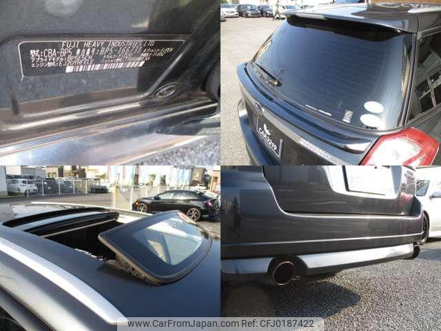 subaru legacy-touring-wagon 2008 -SUBARU 【名変中 】--Legacy Wagon BP5--166731---SUBARU 【名変中 】--Legacy Wagon BP5--166731- image 2