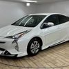 toyota prius 2016 CFJ1753391 image 15