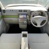 daihatsu move-conte 2014 quick_quick_DBA-L575S_L575S-0216226 image 7