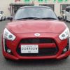 daihatsu copen 2018 -DAIHATSU 【北九州 584ﾇ3232】--Copen LA400K--0025235---DAIHATSU 【北九州 584ﾇ3232】--Copen LA400K--0025235- image 15