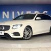 mercedes-benz e-class-station-wagon 2017 -MERCEDES-BENZ--Benz E Class Wagon RBA-213245C--WDD2132452A269298---MERCEDES-BENZ--Benz E Class Wagon RBA-213245C--WDD2132452A269298- image 14