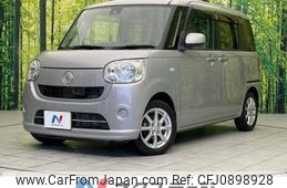 daihatsu move-canbus 2016 -DAIHATSU--Move Canbus DBA-LA800S--LA800S-0002645---DAIHATSU--Move Canbus DBA-LA800S--LA800S-0002645-