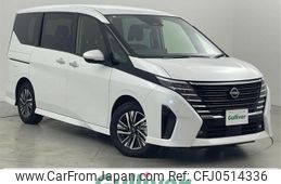 nissan serena 2023 -NISSAN--Serena 6AA-GFC28--GFC28-019546---NISSAN--Serena 6AA-GFC28--GFC28-019546-