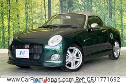 daihatsu copen 2016 CFJ1771692