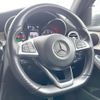 mercedes-benz glc-class 2017 CFJ1571620 image 12