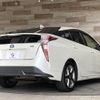 toyota prius 2016 -TOYOTA--Prius DAA-ZVW50--ZVW50-6018481---TOYOTA--Prius DAA-ZVW50--ZVW50-6018481- image 17