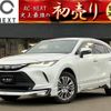 toyota harrier 2023 -TOYOTA--Harrier 6AA-AXUH80--AXUH85-0027448---TOYOTA--Harrier 6AA-AXUH80--AXUH85-0027448- image 1