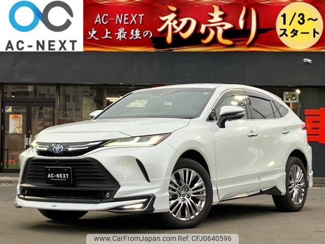 toyota harrier 2023 -TOYOTA--Harrier 6AA-AXUH80--AXUH85-0027448---TOYOTA--Harrier 6AA-AXUH80--AXUH85-0027448- image 1