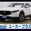 mazda cx-3 2020 -MAZDA--CX-30 3DA-DM8P--DM8P-107823---MAZDA--CX-30 3DA-DM8P--DM8P-107823- image 1