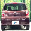 daihatsu mira-e-s 2011 -DAIHATSU--Mira e:s DBA-LA300S--LA300S-1006346---DAIHATSU--Mira e:s DBA-LA300S--LA300S-1006346- image 16