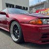 nissan skyline-coupe 1994 CFJ1621881 image 20