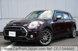 mini mini-others 2016 CFJ1544660