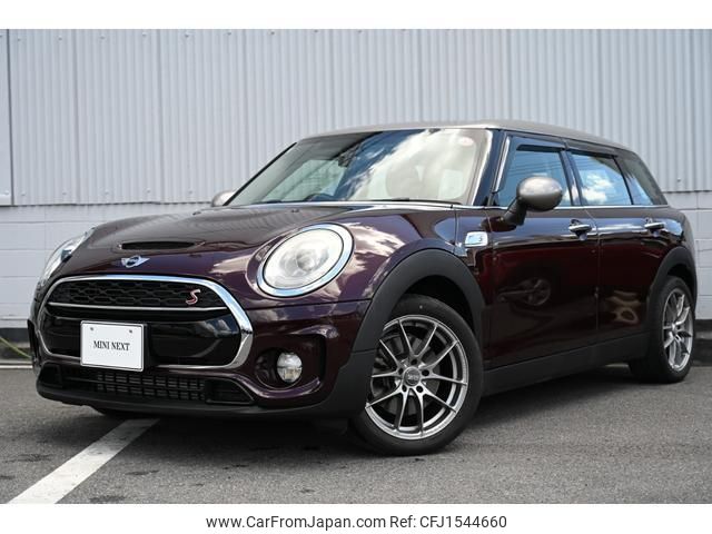 mini mini-others 2016 CFJ1544660 image 1