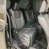 toyota noah 2024 -TOYOTA--Noah 6BA-MZRA90W--MZRA90-0041210---TOYOTA--Noah 6BA-MZRA90W--MZRA90-0041210- image 9