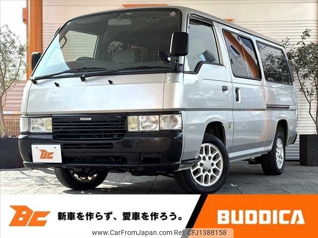 nissan caravan-van 1998 -NISSAN--Caravan Van KG-VWGE24--VWGE24-020615---NISSAN--Caravan Van KG-VWGE24--VWGE24-020615- image 1