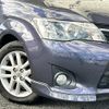 toyota corolla-fielder 2013 -TOYOTA--Corolla Fielder DBA-ZRE162G--ZRE162-7000095---TOYOTA--Corolla Fielder DBA-ZRE162G--ZRE162-7000095- image 6