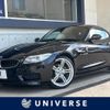 bmw z4 2016 CFJ1770865 image 1