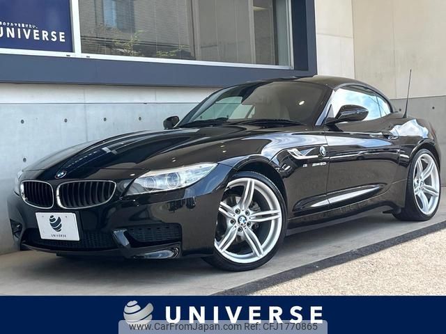 bmw z4 2016 CFJ1770865 image 1