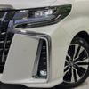 toyota alphard 2023 -TOYOTA--Alphard 3BA-AGH30W--AGH30-0449826---TOYOTA--Alphard 3BA-AGH30W--AGH30-0449826- image 14