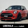 mini mini-others 2020 CFJ1718705 image 1