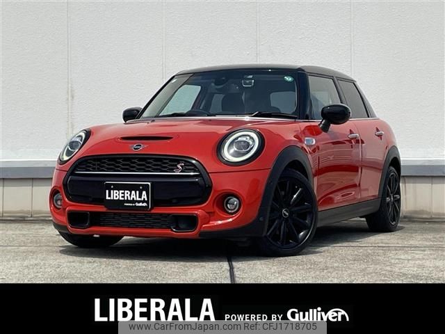 mini mini-others 2020 CFJ1718705 image 1