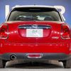mini mini-others 2015 CFJ1672396 image 16
