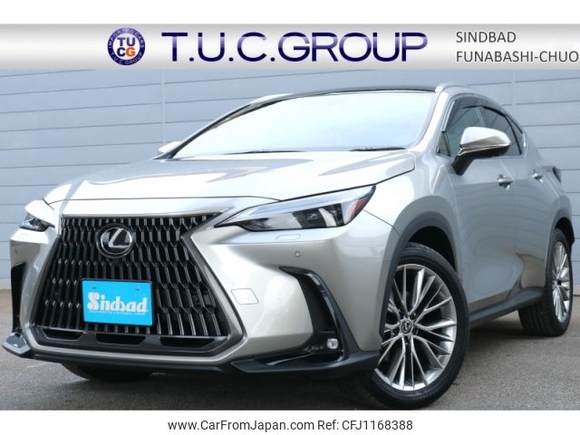 lexus nx 2023 -LEXUS--Lexus NX 6AA-AAZH25--AAZH25-6005585---LEXUS--Lexus NX 6AA-AAZH25--AAZH25-6005585- image 1