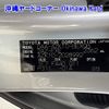 toyota sai 2010 CFJ1769005 image 18