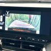 toyota harrier 2023 quick_quick_MXUA85_MXUA85-0014855 image 5