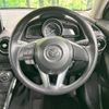 mazda demio 2015 -MAZDA--Demio DBA-DJ3FS--DJ3FS-127599---MAZDA--Demio DBA-DJ3FS--DJ3FS-127599- image 12