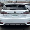 lexus ct 2014 -LEXUS--Lexus CT DAA-ZWA10--ZWA10-2219162---LEXUS--Lexus CT DAA-ZWA10--ZWA10-2219162- image 10